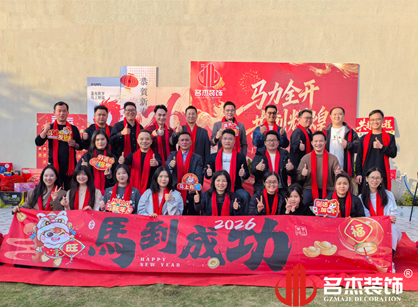 ����ȫ��������Ѥ�á���������ʱ��(��)�������ǲ�!װ������ܽ�