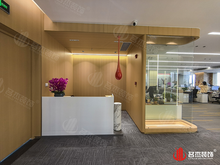 ����װ����ƹ�˾