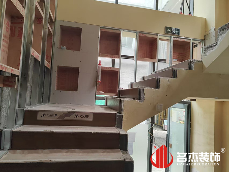 ����װ����ƹ�˾