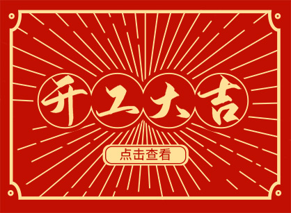 2023ȻǮƽʱ()ǲ!װο󼪣