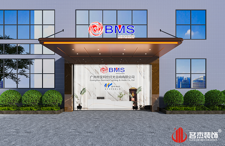 尊时凯龙·(中国区)人生就是搏!