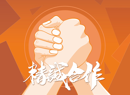 ϲʦֳǩԼɽнܸƼ칫װĿ