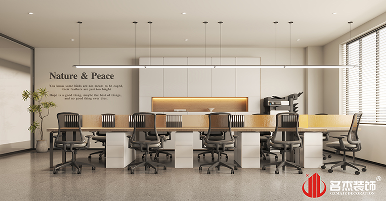 尊时凯龙·(中国区)人生就是搏!