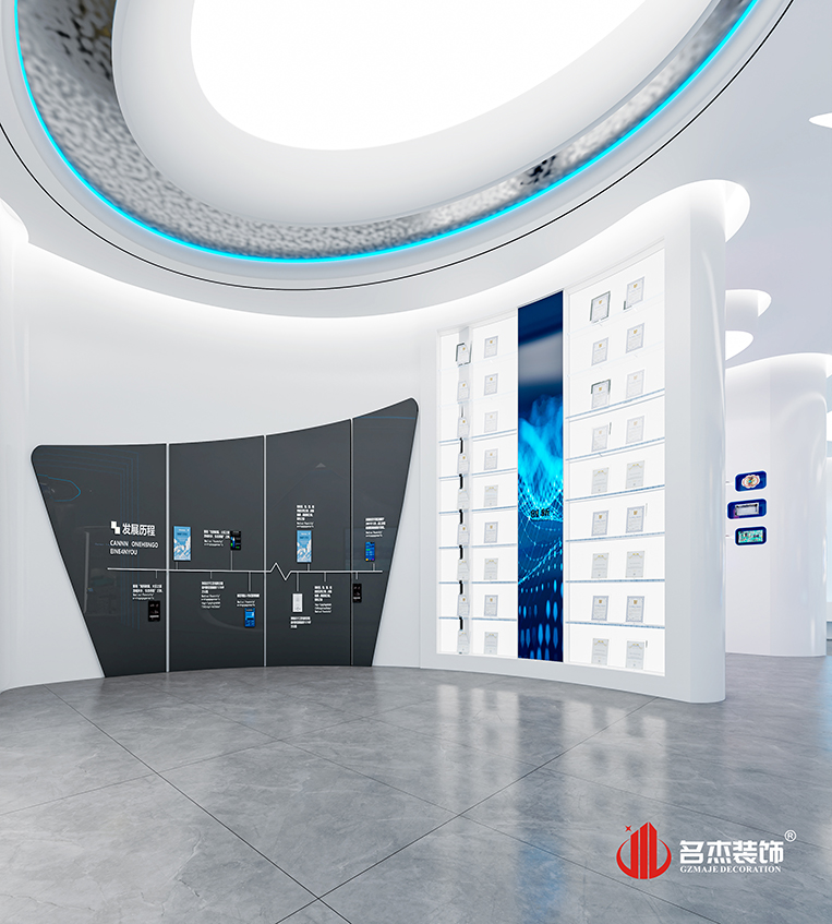 尊时凯龙·(中国区)人生就是搏!