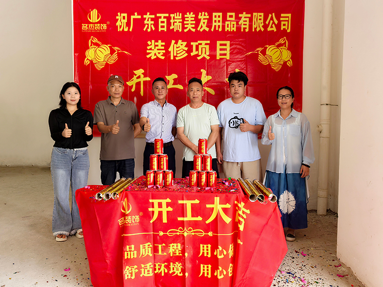 ×ðÁú¿Ê±¡¤(ÐÂ)ÈËÉú¾ÍÊDz«!×°Êοͻ§¼ûÖ¤