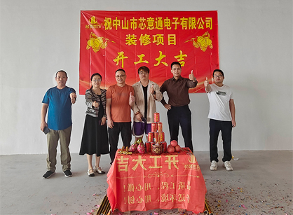 ӲƷҵ칫װ޿ռʱ()ǲ!װ׼û