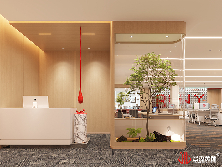 尊时凯龙·(中国区)人生就是搏!