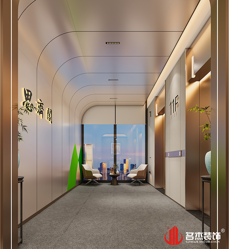 尊时凯龙·(中国区)人生就是搏!